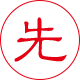 同安钢筋套筒先进工艺